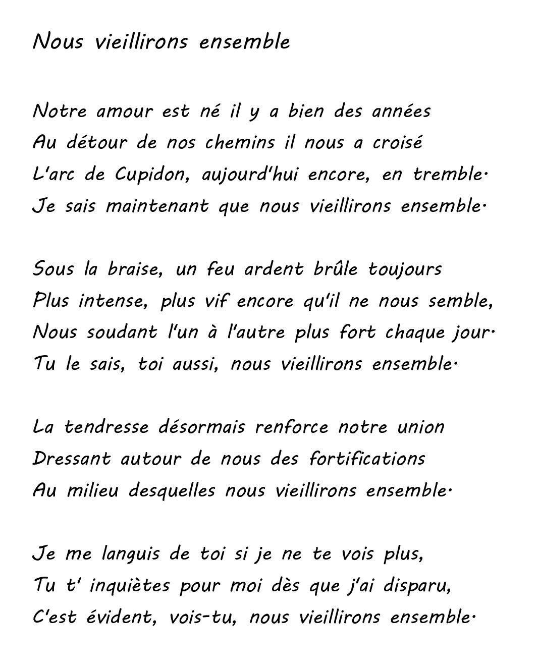 Nous vieillirons ensemble 